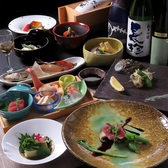 前菜、お椀物、造り、焼物、煮物、揚物、一品料理、食事、水物／全10品程度